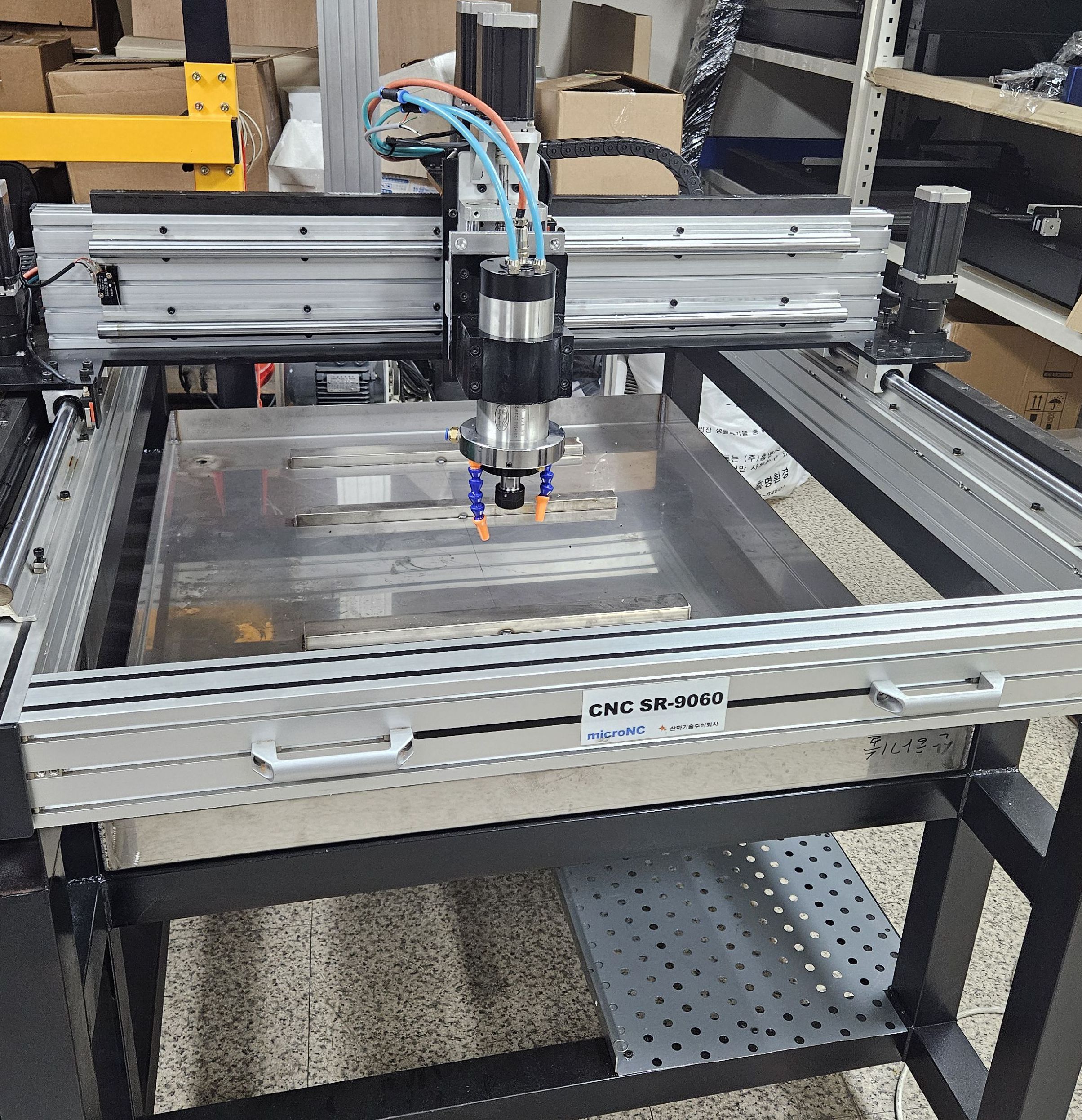 CNC 가공 공정 2