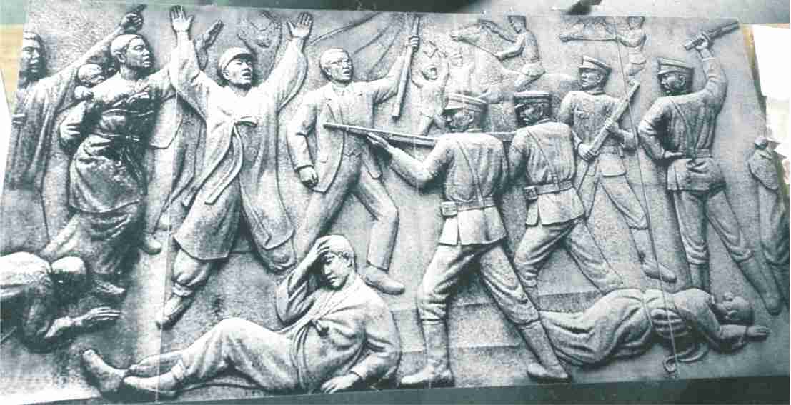 3D_halftone_stone.jpg