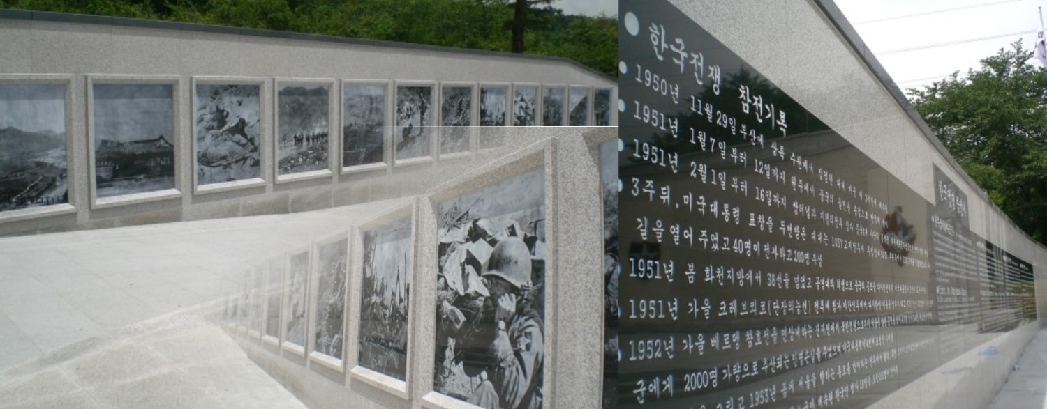 frans_memorial.jpg