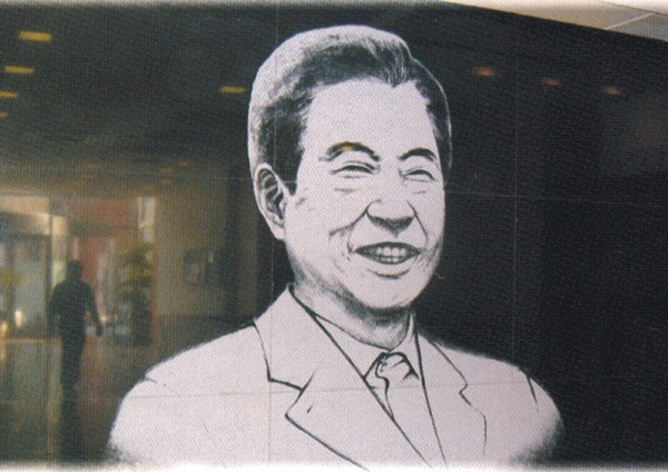 dj01.jpg