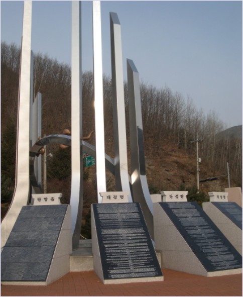danyang01.jpg