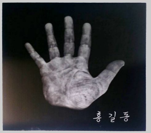stainless_photo.jpg